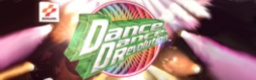 Miniatura of Dance Dance Revolution (AC) (Japan).png