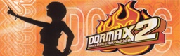 Miniatura of DDRMAX2 -Dance Dance Revolution- (PS2) (North America).png